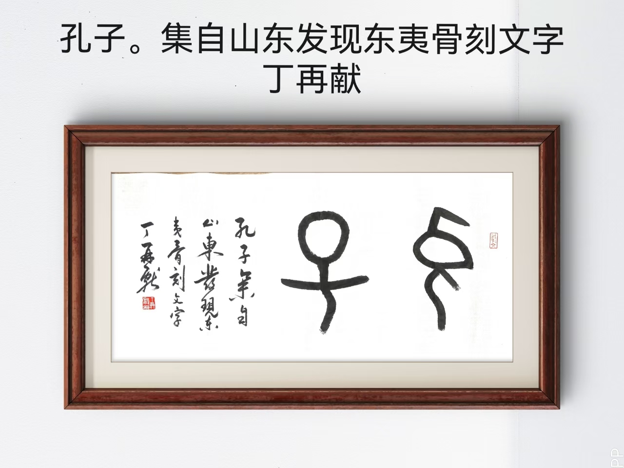 微信圖片_20241229221558.jpg