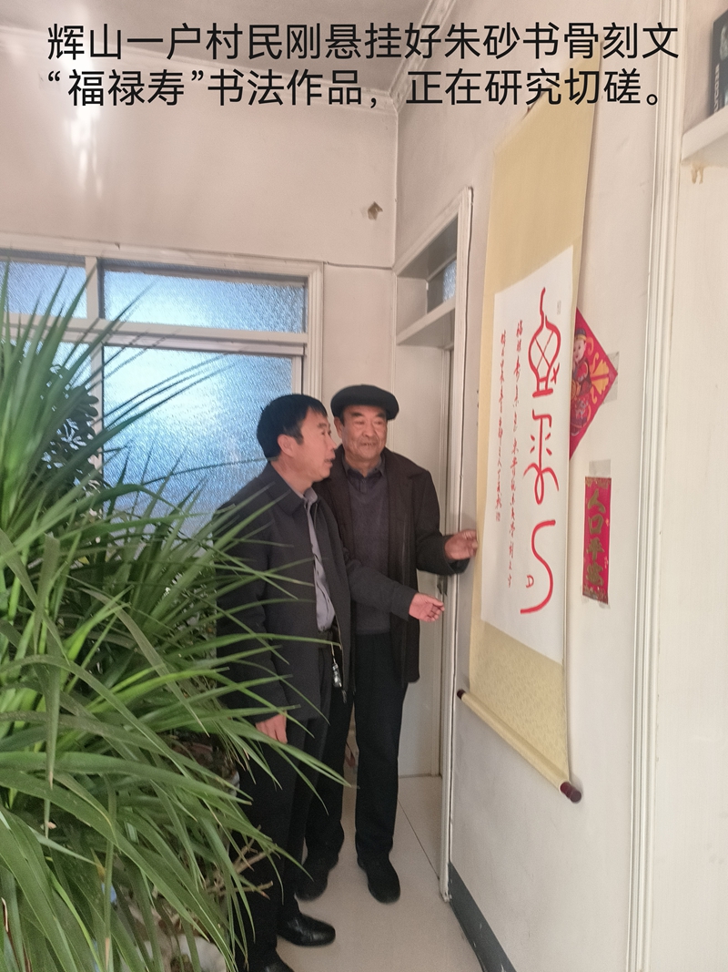 微信圖片_20250111001722.jpg