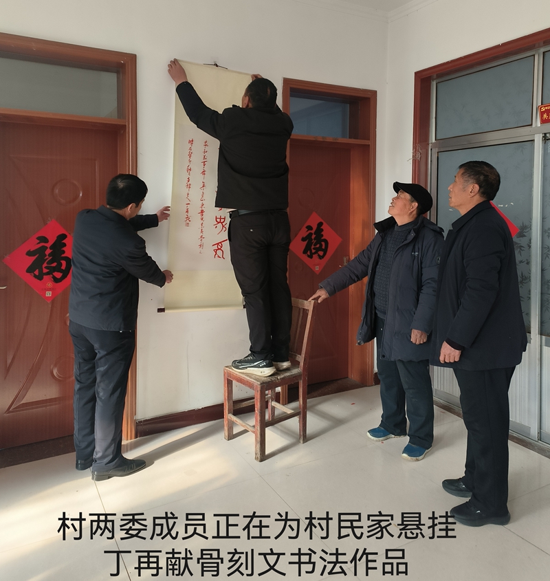 微信圖片_20250111001707.jpg