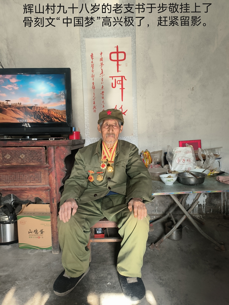 微信圖片_20250111001728.jpg
