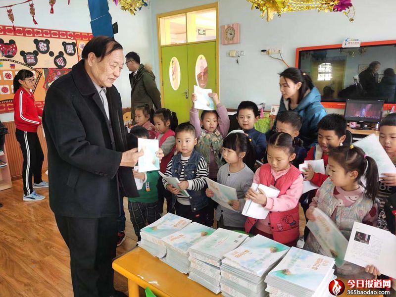 微信圖片_20200224215006.jpg