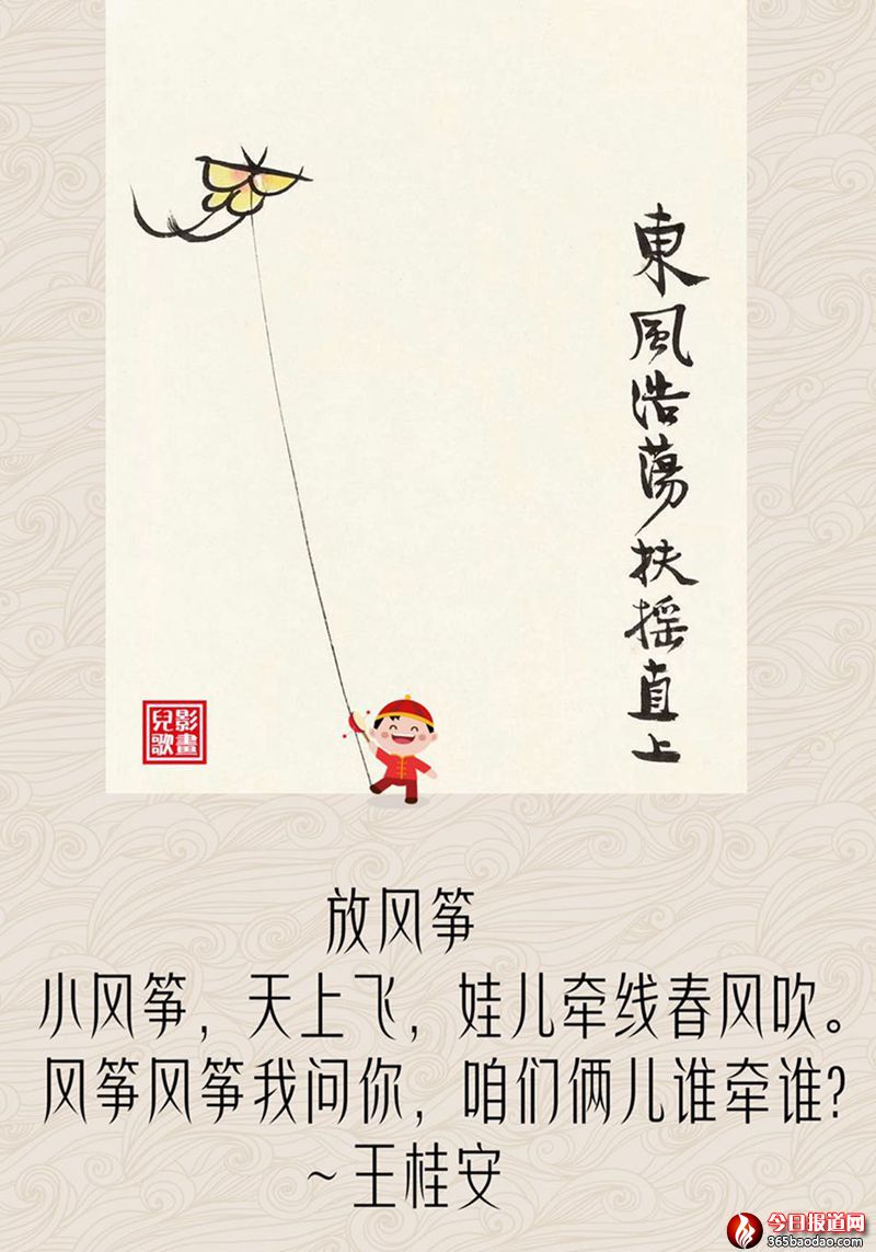 微信圖片_20200224215059.jpg