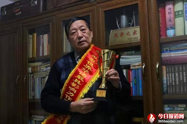 微信圖片_20200224060744.jpg