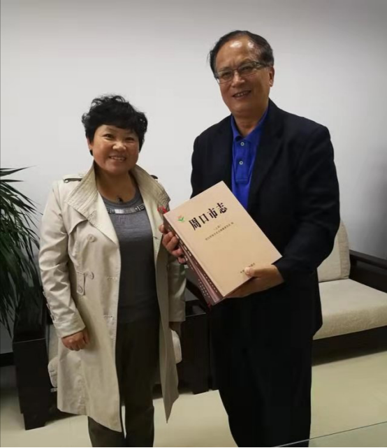 鄭耀宗河南拜祖感今惟昔4679.png
