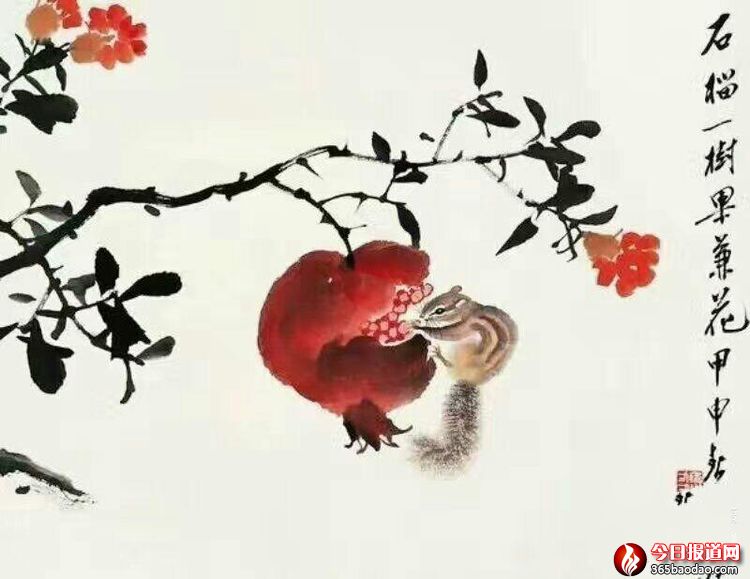 微信圖片_20210303000832.jpg