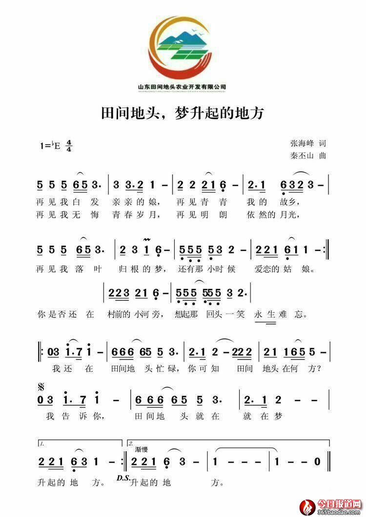 微信圖片_20210303000736.jpg