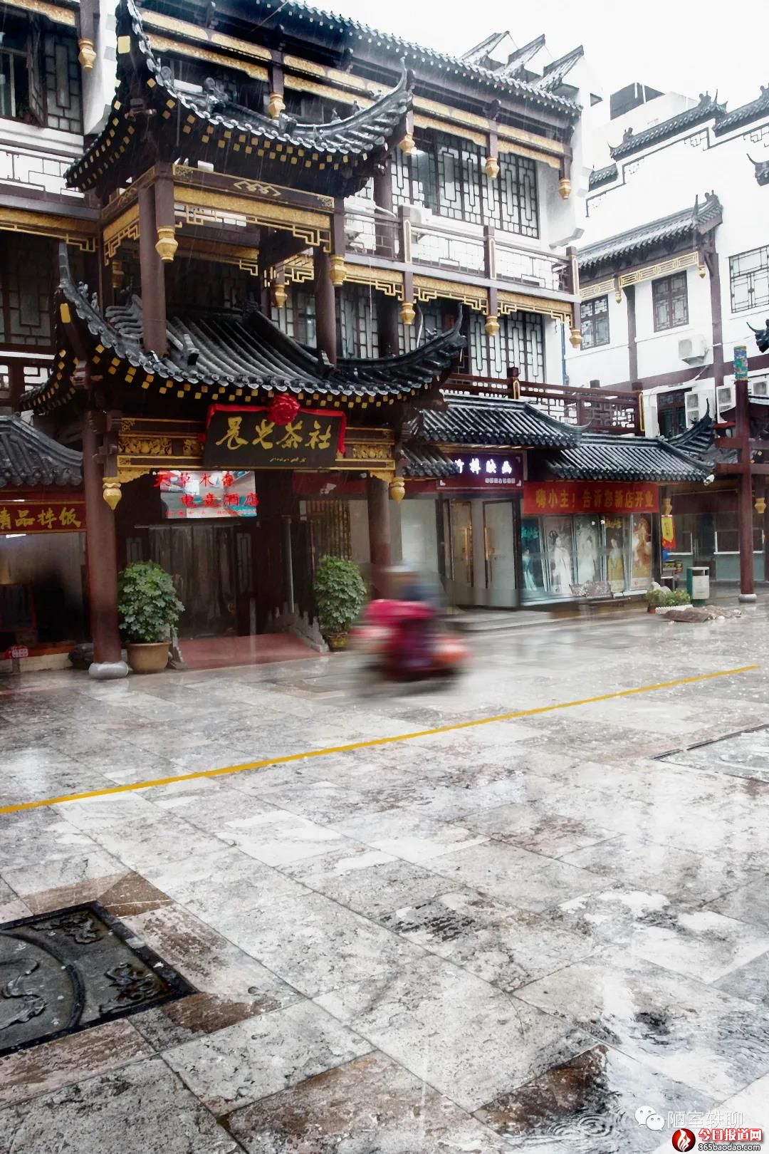 微信圖片_20210909074717.jpg