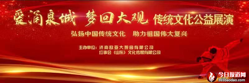 微信圖片_20210909080033.jpg