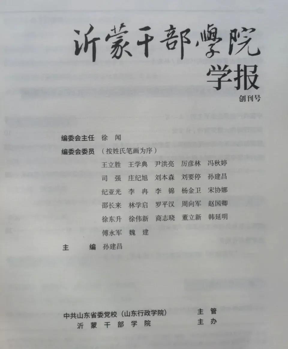 微信圖片_20211220234518.jpg