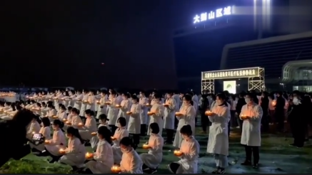 花兒為什么這樣紅1043.png