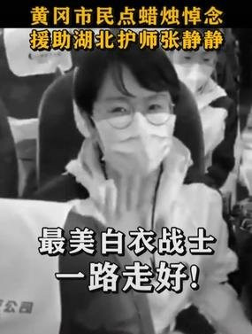花兒為什么這樣紅1485.png