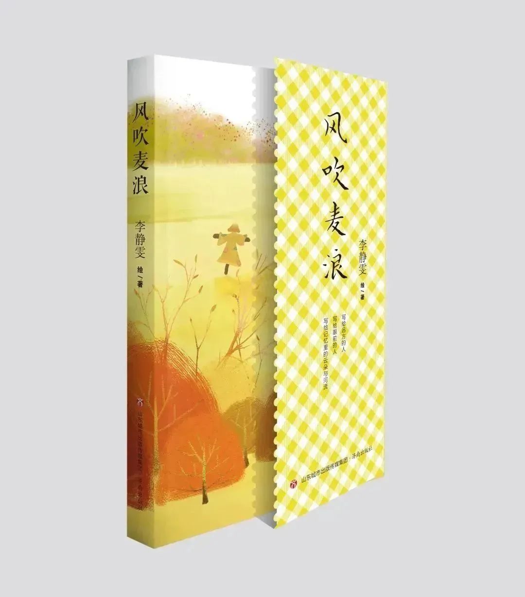 微信圖片_20230422210521.jpg