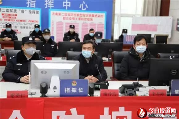 20200530濟(jì)南市委政法委以“三比三爭”活動推動政法工作高質(zhì)量發(fā)展(終稿)(3)241_副本.jpg