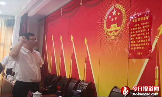 衡南縣泉湖鎮(zhèn)民生實事項目人大代表票決制讓代表更有參與感 群眾更有收獲感564.png