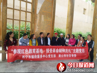 亮旗逐夢向前進659.png