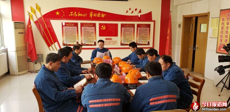 綜掘一區(qū)紅嶺尖兵.jpg