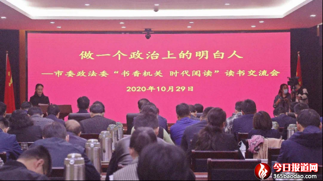 20201115ץc΄(w)ȫģCP(gun)(chung)|(zh)ˮƽK壩2493.png