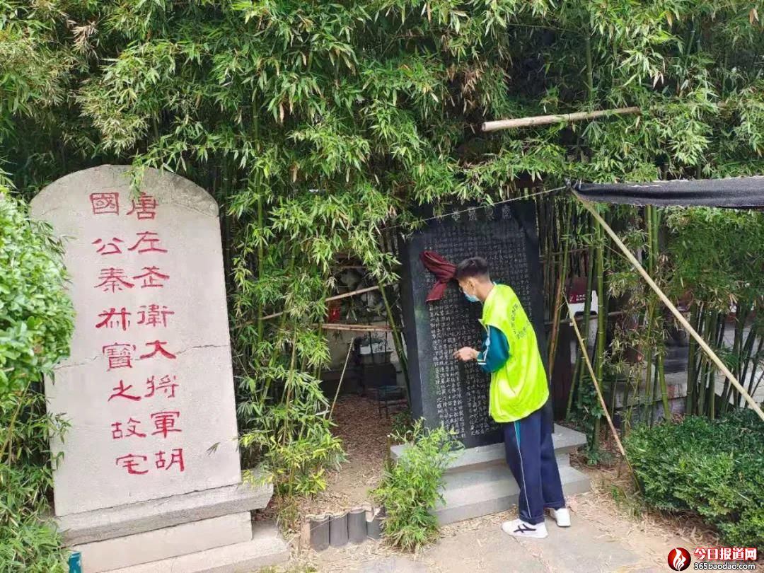 微信圖片_20210520071047.jpg