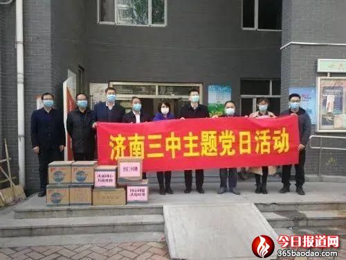 微信圖片_20211121061101.jpg