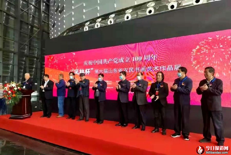 微信圖片_20220102014240.jpg