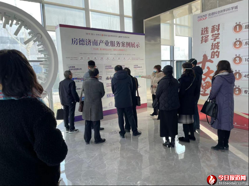 黨盟共建聚合力 賦能新城開新局(3)(1)47.png