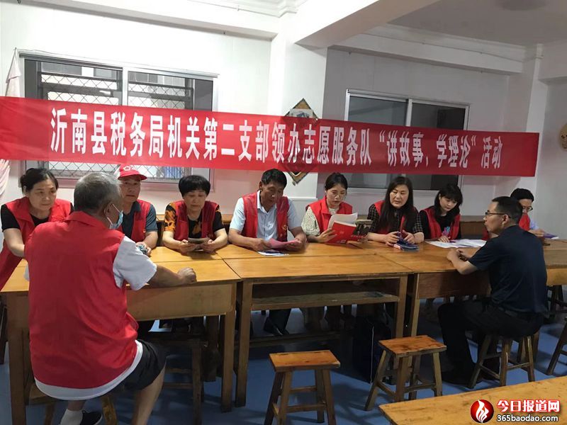 微信圖片_20230714185424.jpg