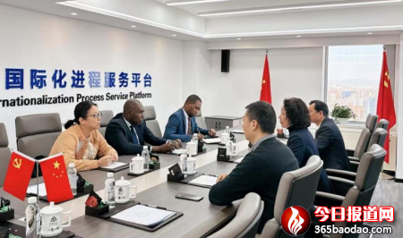 科特迪瓦駐華大使一行訪問中青寶上集團(tuán)539.png