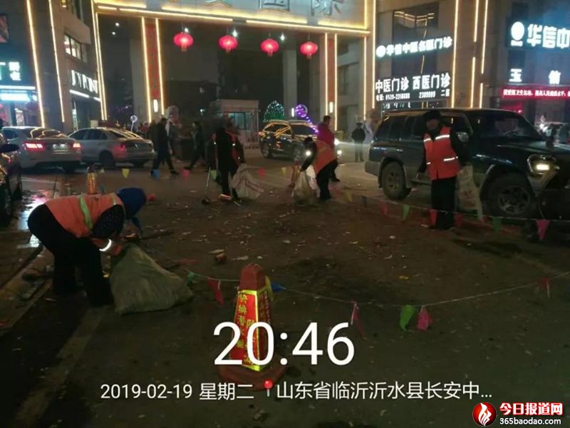 微信圖片_20190223005449.jpg