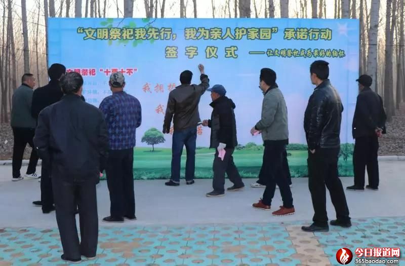 微信圖片_20190404185255.jpg