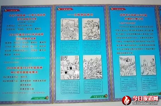 796e0884790e40079b70a2a6018a5b56_副本.jpg
