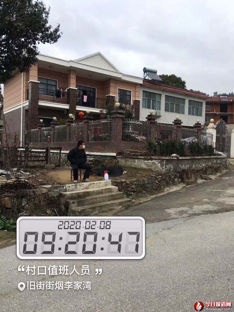 微信圖片_20200210214902.jpg