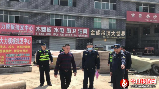 沭陽(yáng)交通開展公路安全隱患專項(xiàng)整治打造“暢安”出行路437.png