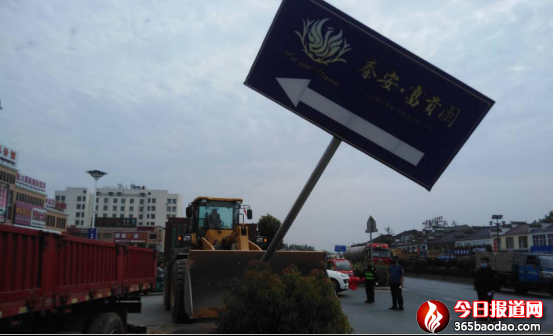沭陽(yáng)交通開展公路安全隱患專項(xiàng)整治打造“暢安”出行路616.png