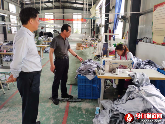 6_周口市商務局精準扶貧 情系百姓819.png