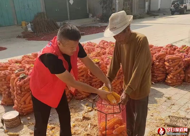 微信圖片_20220817063614.jpg